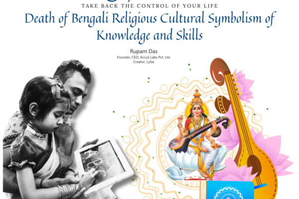 Death of Bengali Religious Cultural Symbolism of Knowledge and Skills